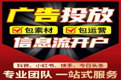 行业领先企业的SEM竞价托管经验分享