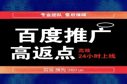 案例研究：信息流广告创意优化