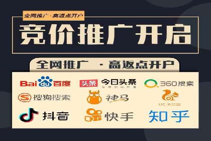 SEM广告投放的关键词选择案例研究