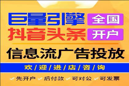 百度搜索推广实战经验：经典案例启示录